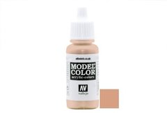 Vallejo Model Air - USN Sea Blue -  VAL71295 - 17ml